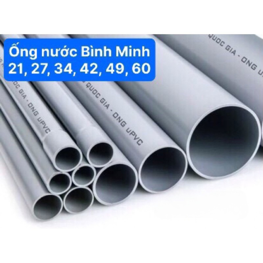 Ống Nhựa PVC Bình Minh